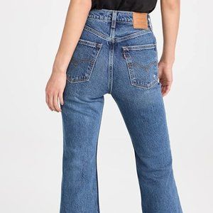 NWT Levi's Women's 70s High Flare Jeans